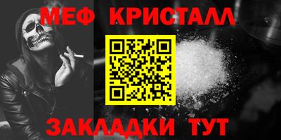 альфа пвп VHQ Изобильный
