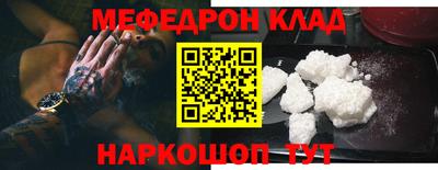 альфа пвп VHQ Изобильный