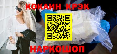альфа пвп VHQ Изобильный