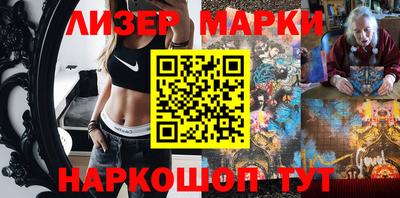 мескалин Ирбит