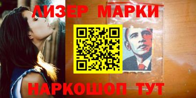 альфа пвп VHQ Изобильный