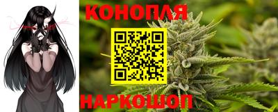 альфа пвп VHQ Изобильный
