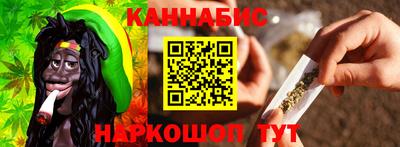 мескалин Ирбит