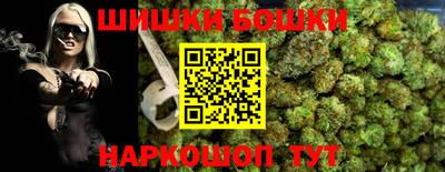 мескалин Ирбит