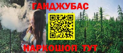 альфа пвп VHQ Изобильный