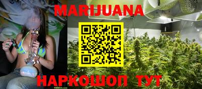 гидра Канаш