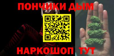 альфа пвп VHQ Изобильный