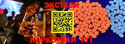 мескалин Ирбит