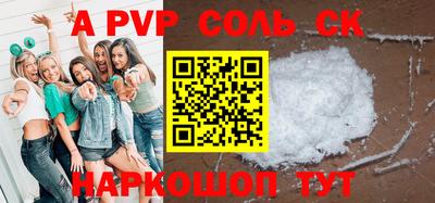 мескалин Ирбит