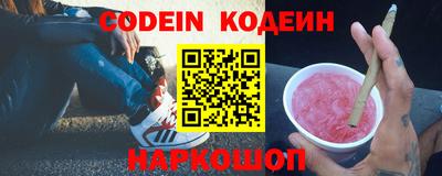 альфа пвп VHQ Изобильный