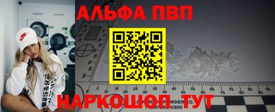 мет Камышлов