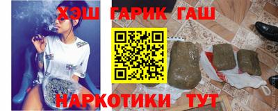 мескалин Ирбит