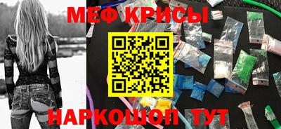 альфа пвп VHQ Изобильный