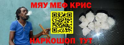 альфа пвп VHQ Изобильный