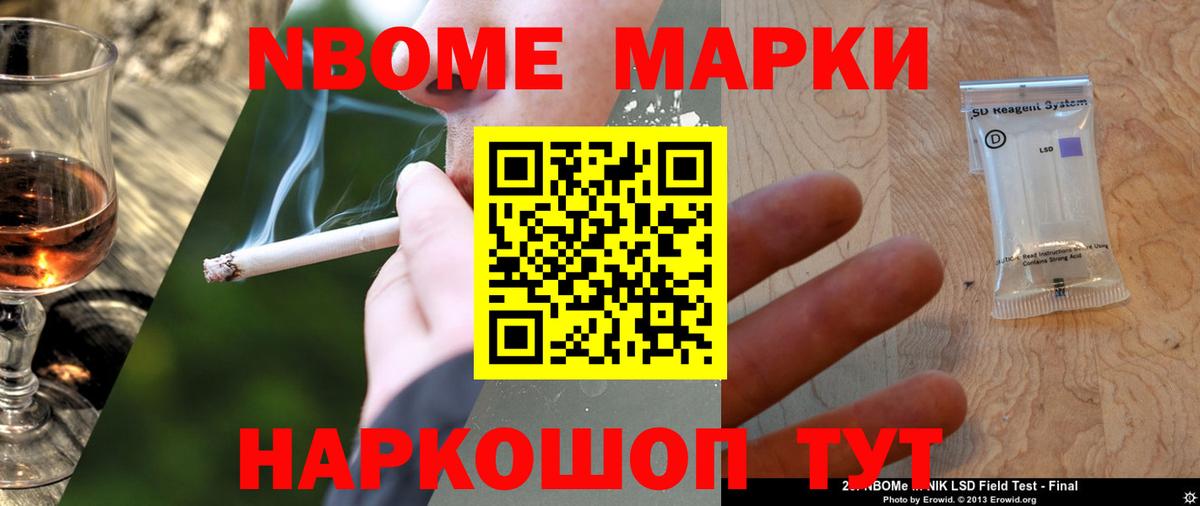 Бугуруслан  Лсд 25 экстази ecstasy  Вход с VPN  ЛСД экстази кислота 